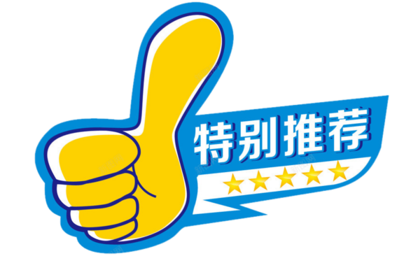 足球历史比分差距最大_历史足球最夸张比分_足球比分最高纪录